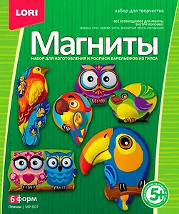 Набор для творчества LORI Фигурки на магнитах "Птички" МР-007