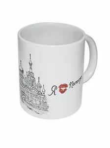 Сувенир Кружка Я люблю Питер-Спас-на-крови [00089]