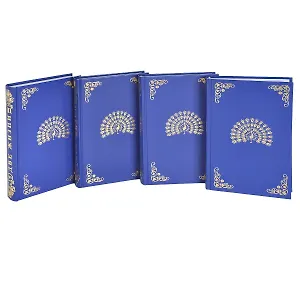 Две жизни. В 3-х частях (комплект из 4 книг)