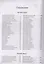 Библия. Книги Священного Писания Ветхого и Нового Заветов — 2703742 — 2