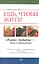 Ешь чтобы жить! "Живое" питание - путь к обновлению — 2311508 — 2
