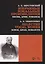 Избранные вокальные произведения. Песни, арии, романсы — 2879912 — 1