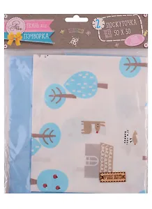 Набор для творчества, Арт Узор, Набор ткани пэчворк «Любимый сад» 50*50см