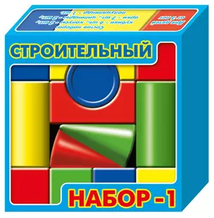 Строительный набор-1 Выдувка 13эл(кор.) 00835 — 335956 — 1