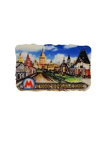 Магнит Московский метрополитен станция Комсомольская