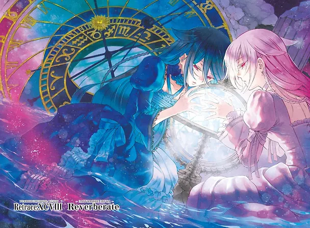 Сердца Пандоры. Книга 12 (Том 23, 24) (Pandora Hearts). Манга 2980161 — 11