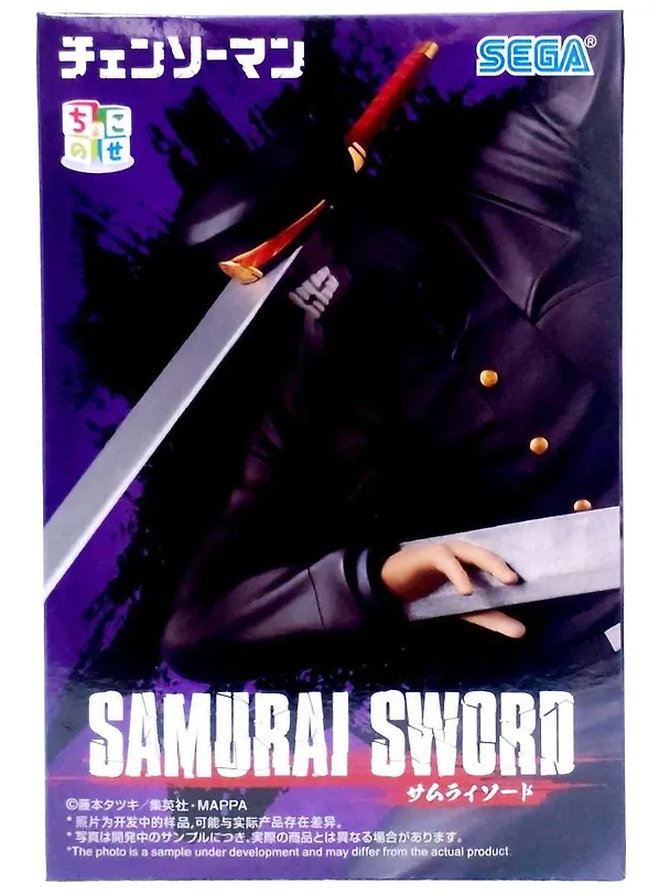 Фигурка Anime SEGA Человек бензопила Samurai Sword (12см) (GDS1354) 3150566 — 2