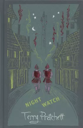 Night Watch: A Discworld Novel — 2873039 — 1