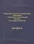 Средства воздушно-космического нападения и воздушно-космической обороны состояние и развитие — 2572777 — 1
