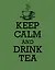 Книга для записи рецептов. KEEP CALM and DRINK TEA — 2563575 — 1