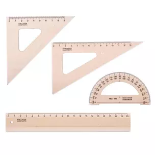 Набор геометрический малый (треуг.2шт.,лин.20,тр-р), дымч., Koh-i-Noor — 240739 — 1