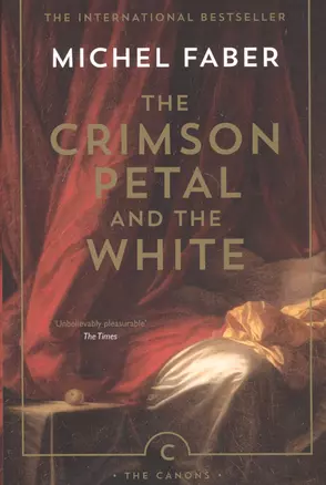 The Crimson Petal and the White — 2510888 — 1