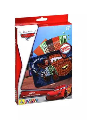 Оригами Orb.Disney/Дисней Cars 2 Мозаика-сингл Мэтр" 68931" — 2432013 — 1