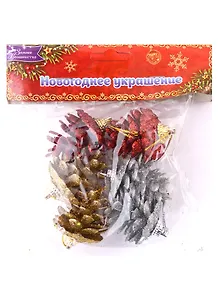 Набор елочных украшений Шишки (пластик) (6 шт) (3х5)