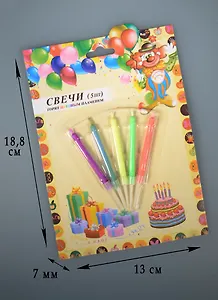 Набор свечей для торта (5шт.) (6см) (7708040)