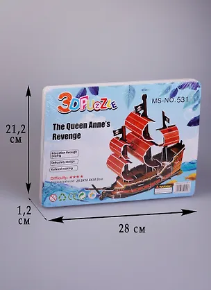 3D-пазл большой, Пиратский корабль (11-24693-MS.NO. 531) 2574219