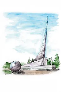 Открытка «Энгельс. Гагаринское поле»