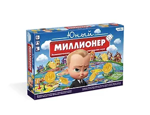 Настольная игра. "Юный миллионер".