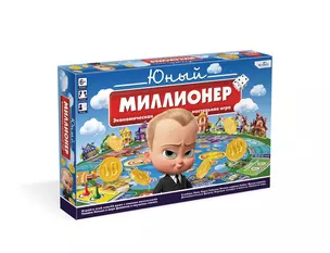 Настольная игра. "Юный миллионер". — 3052692 — 1