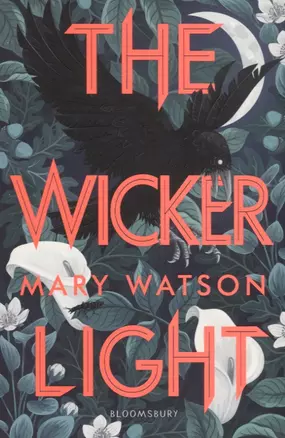 The Wickerlight — 2747128 — 1