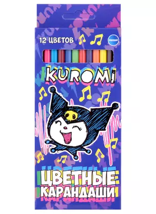 Карандаши цветные Kuromi, пластиковые 12 цветов — 2981176 — 1