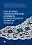 Структурно-технологические драйверы стратегического развития региона: монография — 3130021 — 1