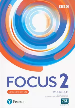 Focus 2. Second Edition. Workbook — 2960654 — 1