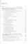 Технологическое оборудование машиностроительных предприятий: учеб. пособие — 2377166 — 2