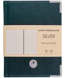 Записная книжка А6 80л кл. "SILVER. Зеленый" 7БЦ, обл.кож.зам, тиснение серебр.фольгой, 2 ляссе