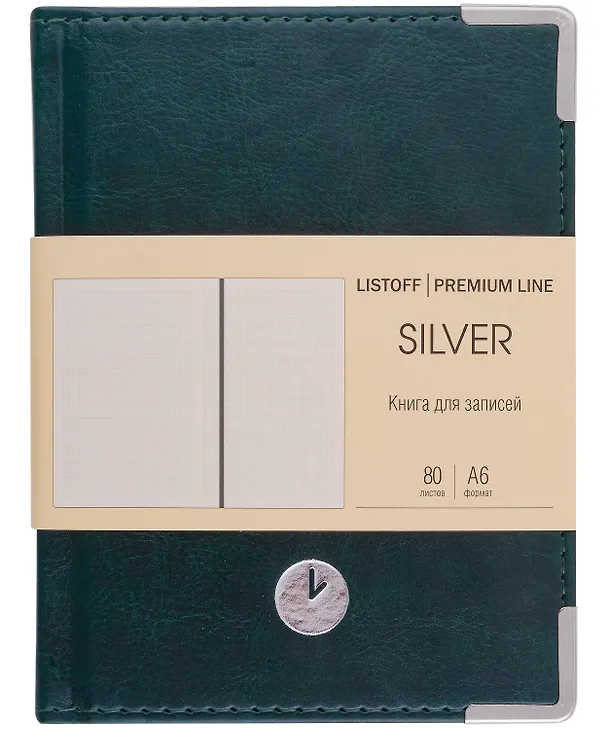 Записная книжка «Silver. Зеленый» А6, 80 листов в клетку, кожзам, Listoff 3042784 — 1