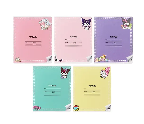Тетрадь в клетку Centrum, "Kuromi+My Melody", 18 листов, в ассортименте 3047471 — 1