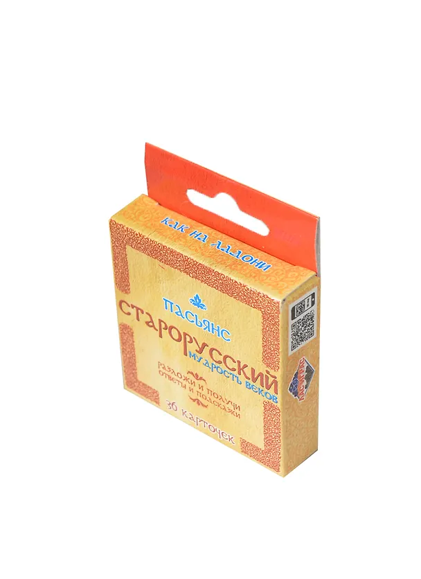 Пасьянс карточный Старорусский (6,7х6,7) (168659) 2411286 — 1