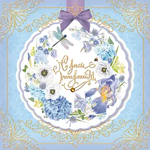 Открытка двойная Люкс "С Днем Рождения!"