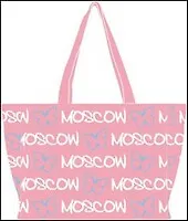 Сумка Moscow (BR003-L) 2336759 — 1