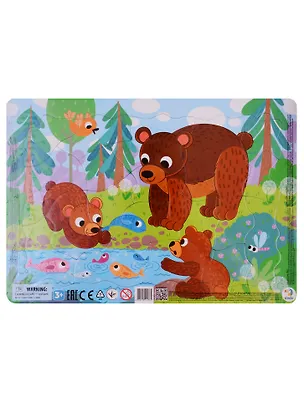 Пазл в рамке Dodo Медвежата 21 элемент 2789844