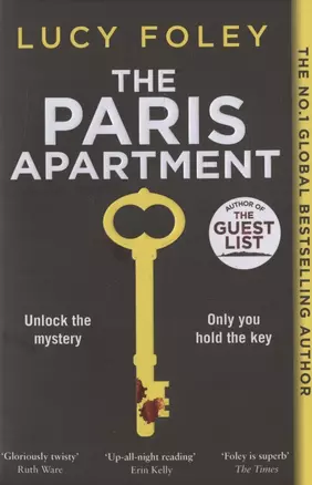 The Paris Apartment — 2971852 — 1