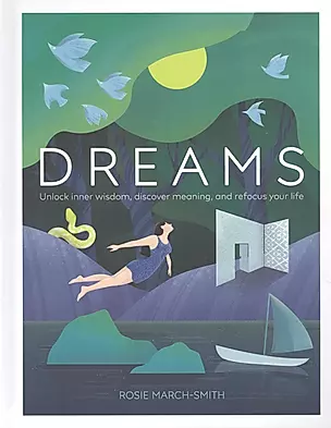 Dreams — 2891051 — 1