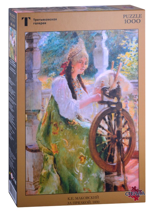Пазл 100052 Маковский К.Е. "За прялкой", 1000 деталей, Стелла 2876125 — 1