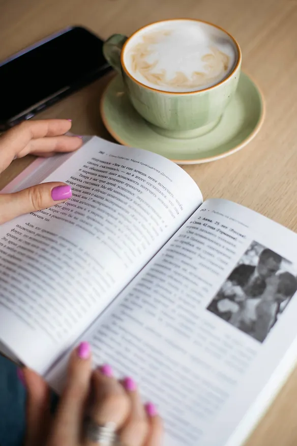 Книга Разделенная любовь. Как поддерживать отношения на расстоянии и пережить разлуку (Мария Кривощапова-Демина, Елена Кабассер) — 9