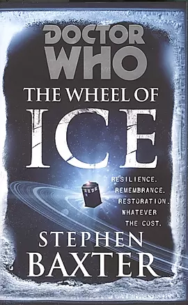 Doctor Who: The Wheel of Ice — 2395904 — 1