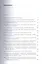 Сравнительная политол. и российская политика 2010-2015 Сборн. стат. (м) Голосов — 2602827 — 2