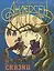 Сказки. 18 сказок. Цветные вклейки — 2336904 — 2