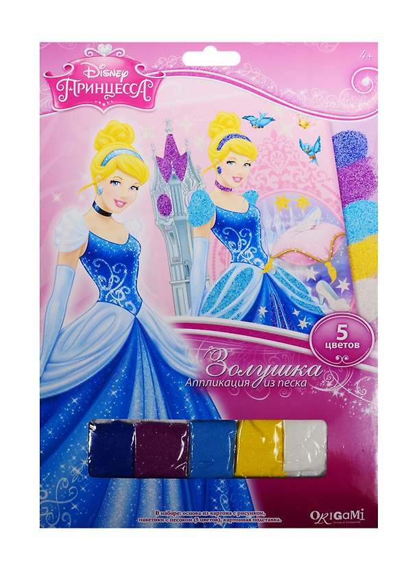 Набор для творчества Оригами Чудо-творчество Disney/Дисней Princess™ Аппликация из песка Золушка в замке 2513252 — 1