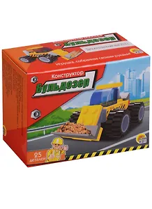 Конструктор Мастер Бульдозер (К-1821) (25 деталей) (3+) (коробка) (Рыжий кот)