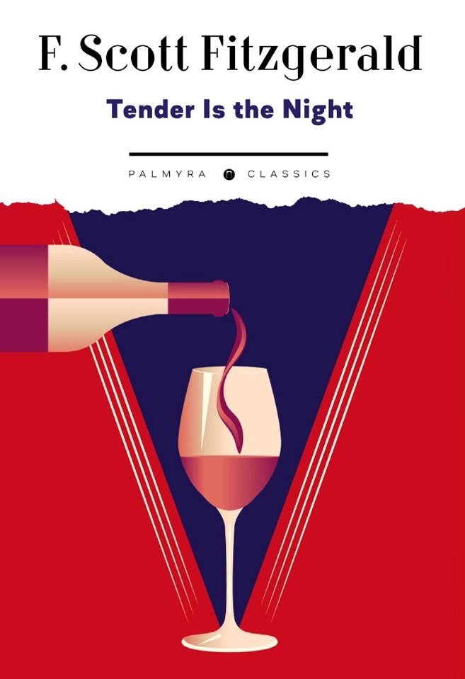 

Tender Is the Night: на англ., яз