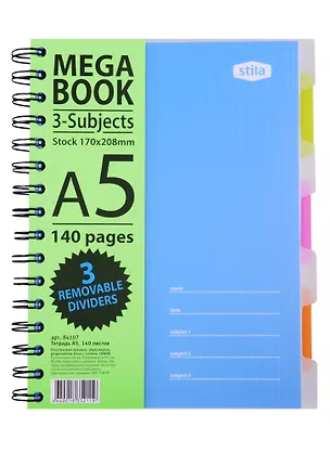 Тетрадь 140 листов клетка "MEGA BOOK" 245807