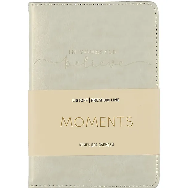 Записная книжка «Moments» А6, 80 листов в линейку, сшивка, экокожа, Listoff 262426 — 1