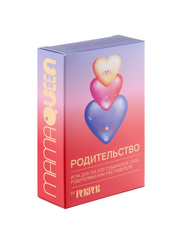 Настольная игра «Родительство», Purpur 3147264 — 1
