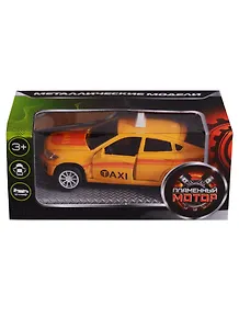 Машина металлическая Городской транспорт Инерционный механизм 1:55 (87656) (в ассорт.) (коробка) (Пламенный мотор) (3+)