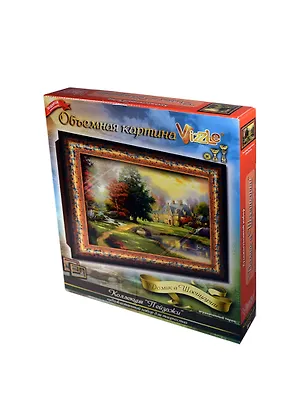 Объемная картина Домик в Швейцарии Коллекц. Пейзажи (0207) (29х36см) (Vizzle) (8+) 2389423